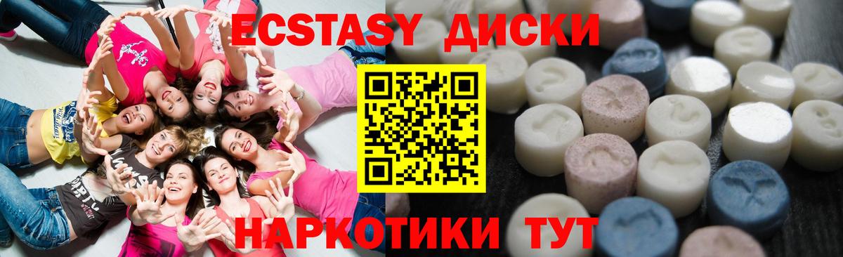 Кетамин Орёл