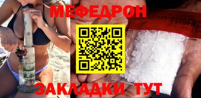 apvp Тверь