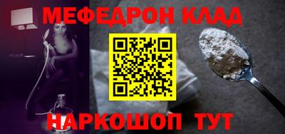apvp Тверь