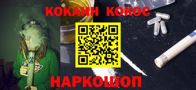 apvp Тверь