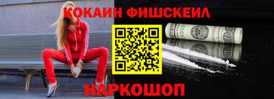 дистиллят марихуана Татарск