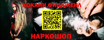 Альфа ПВП Тара