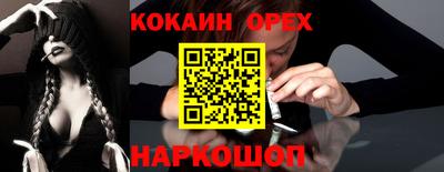 дистиллят марихуана Татарск