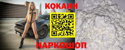 Альфа ПВП Тара