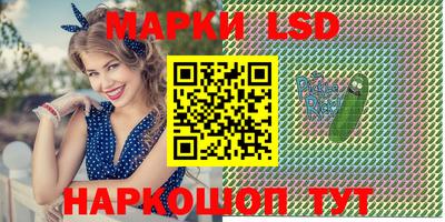 дистиллят марихуана Татарск