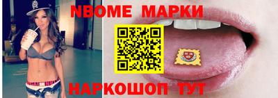 apvp Тверь