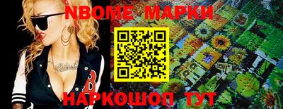 дистиллят марихуана Татарск