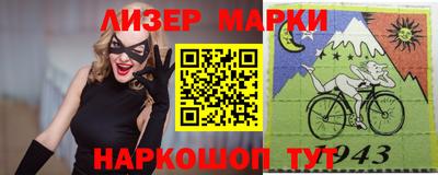 дистиллят марихуана Татарск