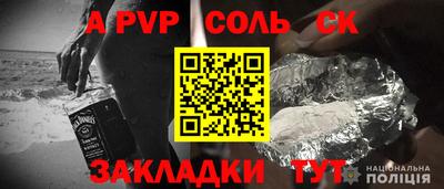 дистиллят марихуана Татарск
