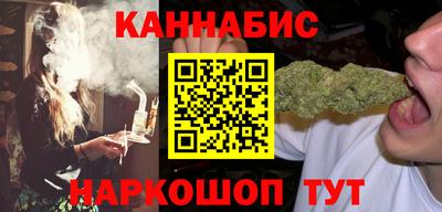 дистиллят марихуана Татарск