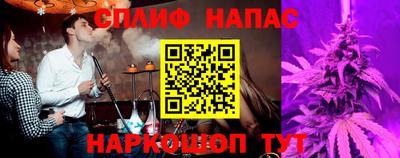 Альфа ПВП Тара