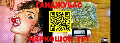 Альфа ПВП Тара