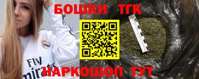 Альфа ПВП Тара