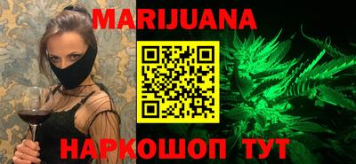 Альфа ПВП Тара