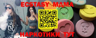 дистиллят марихуана Татарск