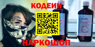 apvp Тверь