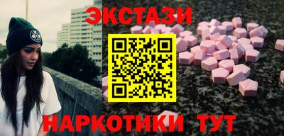 Альфа ПВП Тара