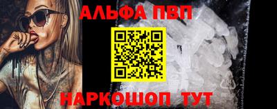 дистиллят марихуана Татарск