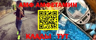 apvp Тверь