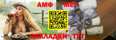 apvp Тверь
