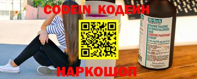 apvp Тверь