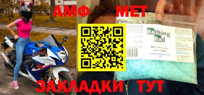 apvp Тверь