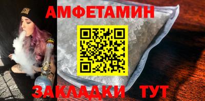 apvp Тверь