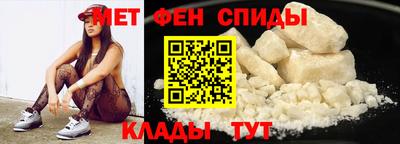 дистиллят марихуана Татарск