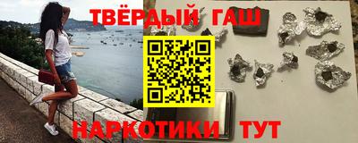 Альфа ПВП Тара
