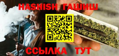 Альфа ПВП Тара