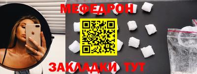 apvp Тверь