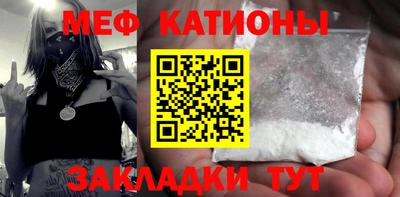 Альфа ПВП Тара