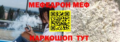 дистиллят марихуана Татарск