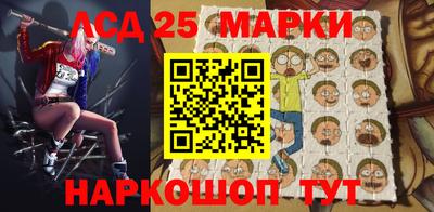 дистиллят марихуана Татарск